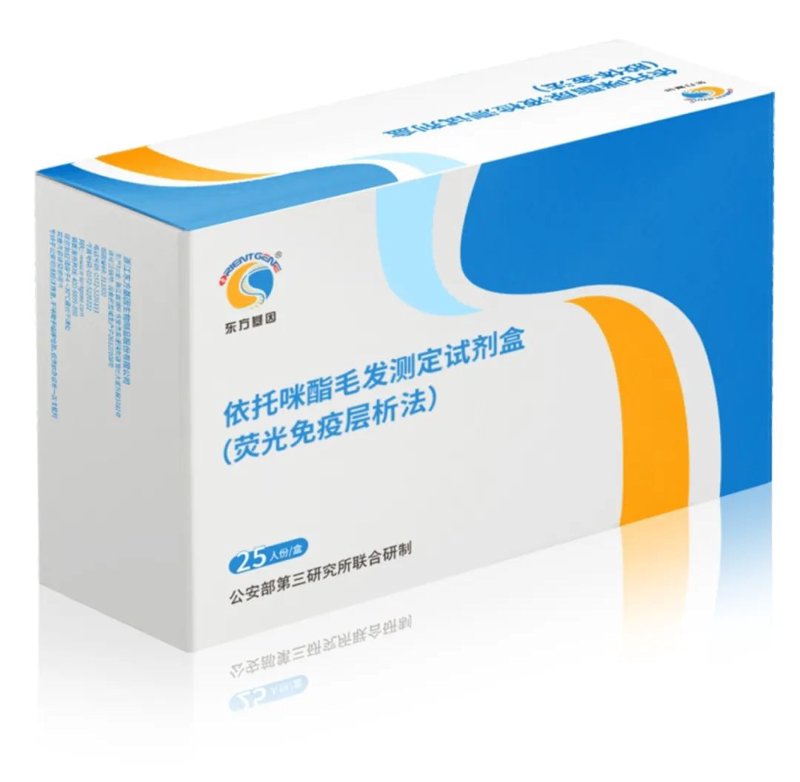 基因检测服务：开启个性化健康管理新纪元